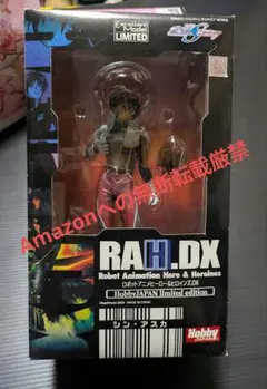 2025年最新】シン・アスカ エクセレントモデルの人気アイテム