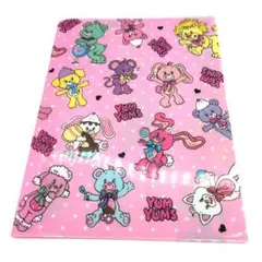 Item thumbnail for item 2a717b7a-47a6-47be-ae6a-7e718eabb6a0