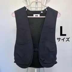 UNIQLO U ユーティリティベスト ダークグレー Lサイズ