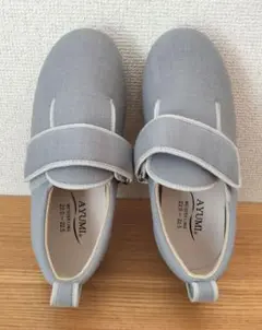 Item thumbnail for item 1bb68eb1-9dd3-4d14-8105-012da44f2b67