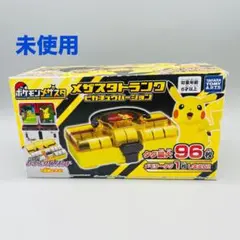 Item thumbnail for item aedc7402-ab8a-4c0e-84f7-0a2044722269