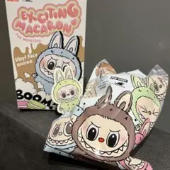 正規品 ラブブ ExcitingMacaron マカロン