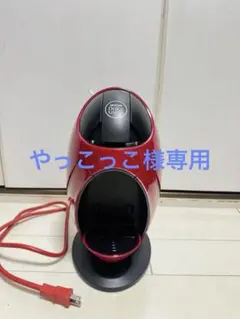 2025年最新】NDG250の人気アイテム - メルカリ