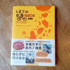 Item thumbnail for item 0e97e401-1be1-4578-9bb3-a1bb539a50b9