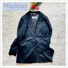 【希少サイズ42】MAX MARA カシミヤ100% テーラードジャケット 黒