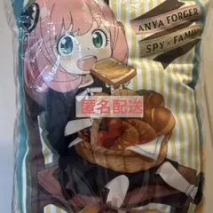 アーニャ クッション