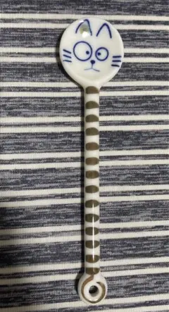 Item thumbnail for item c6bac35d-5bb1-4dbe-a482-eabdd4c49e1c