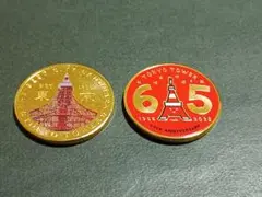 Item thumbnail for item 57b6b468-f4e5-4b68-88cd-c7fa9511fc53