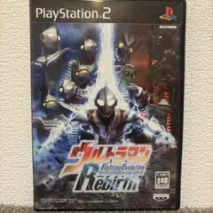 【動作確認済】PS2ウルトラマン ファイティング エボリューション リバース