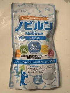 Item thumbnail for item 6e39e97e-803f-4aa0-b138-1ac9fd90866a