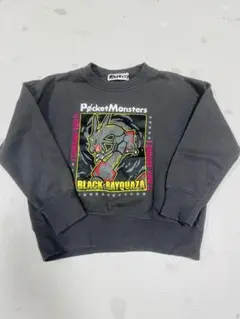 Item thumbnail for item f074b270-8bd2-4696-960b-8f2dc8759c57