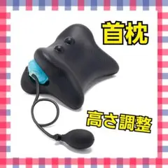 Item thumbnail for item 79873142-baf3-4453-88d9-82ace2754566