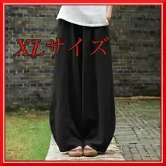Item thumbnail for item 02baedc1-6953-4a92-8120-2e84c2f758ed