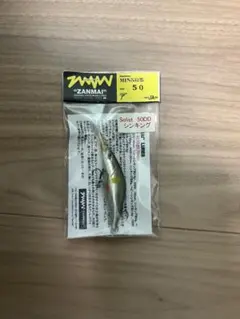 【匿名配送】ZANMAI ルアー クランク フローティング 5個セット ZANMAI ザンマイ ルアー 5個セット