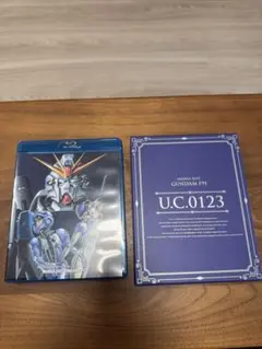 機動戦士ガンダム F91 U.C.0123 Blu-ray