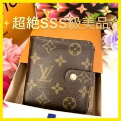 Item thumbnail for item 33a024a5-087a-4e54-97c6-cbde2a14a00c