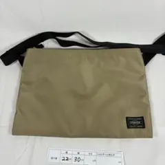 Item thumbnail for item 68b6d94b-0c21-4b60-8ddc-4d22644e3965