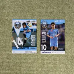 川崎フロンターレ選手カード