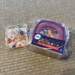 ブルガリアヨーグルト オリジナルポーチ ラプンツェル　ららぽーと限定キーホルダー