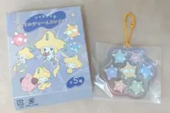 シャカシャカ アクリルチャームコレクション 5 メテノ キーホルダー
