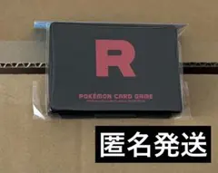 ロケット団 ダメカンケース ポケモンカード サプライ