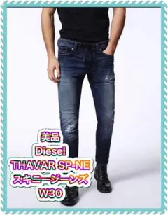 Item thumbnail for item b0f679d2-8cb9-4c8c-a34b-fa2c4003fbdb