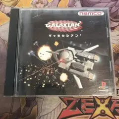 ギャラクシアン3 ps1 ソフト