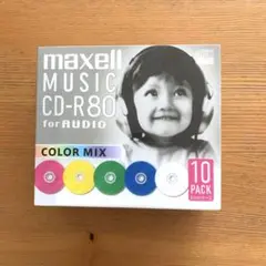 ☆maxell☆music CD-R80☆10枚パック☆新品