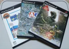 PS2ゲームソフト3本セット