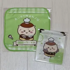 Item thumbnail for item 045a2ee4-bd39-4c40-819b-a00431004427