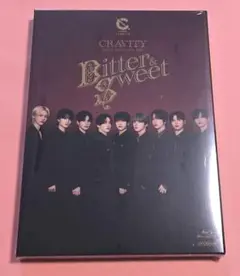 CRAVITY Bitter&Sweet Blu-ray 未開封