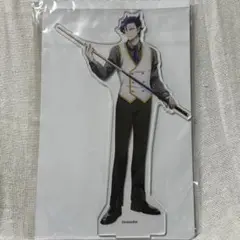 魔入りました！入間くんBIGアクリルスタンド　ナベリウス・カルエゴ