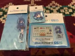 ブルーアーカイブ GS25コラボ 早瀬ユウカ まとめ売り