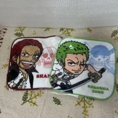 シャンクス・ゾロ タオルセット