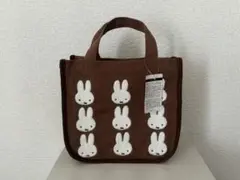 ディックブルーナテーブル ミッフィー サガラ刺繍 トートバッグ
