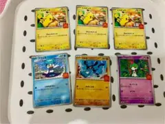 オノノクスポケモンカードと　ポケモンカードマクドナルド　おまけ付き