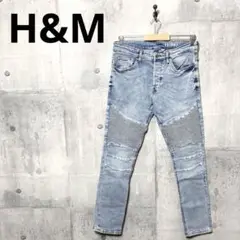 H&M メンズ スキニーバイカーデニム バイカージーンズ w31