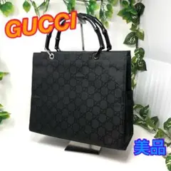 ★GUCCI グッチ バンブー トートバッグ★