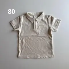 【新品未使用タグ付き】H&M ベビーポロシャツ
