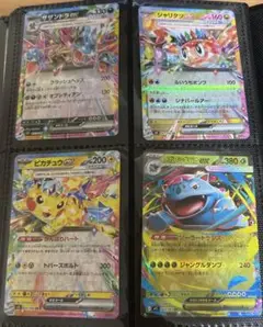 ポケモンカードEXセット