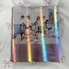 TWICE シグナル アルバム