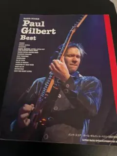 Paul Gilbert ポールギルバート 8冊セット 楽譜 スコア tab譜 Amazon.co.jp: RACER X BEST PAUL GILBERT レーサーX ベスト