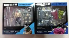 Item thumbnail for item e0930af4-f834-4fa9-b36d-a408e4cb591a