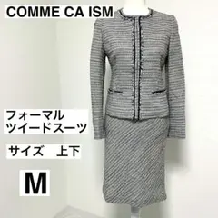 Item thumbnail for item ca9ea8db-2e35-4e14-b628-5a393e8716e1