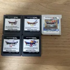 ドラゴンクエストシリーズ まとめ売り　ds 3ds