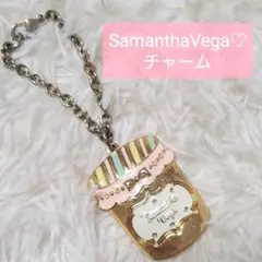 サマンサベガ♡チャーム