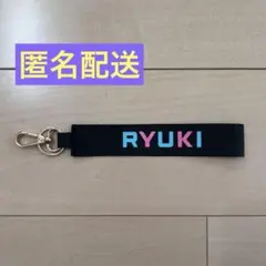MAZZEL×Maison KOSE オリジナルキーチェーン RYUKI