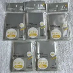PPクリアポケット UVカット85% チェキサイズ対応 スリーブ 60枚
