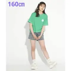 PLATE☆ショート丈Tシャツ