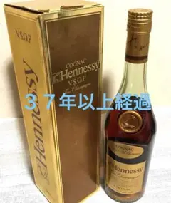 ヘネシー Hennessy V.S.O.P ブランデー コニャック 酒 VSOP